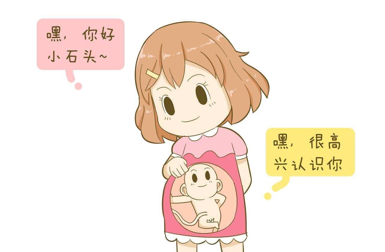北京幸孕星试管婴儿到底好不好？